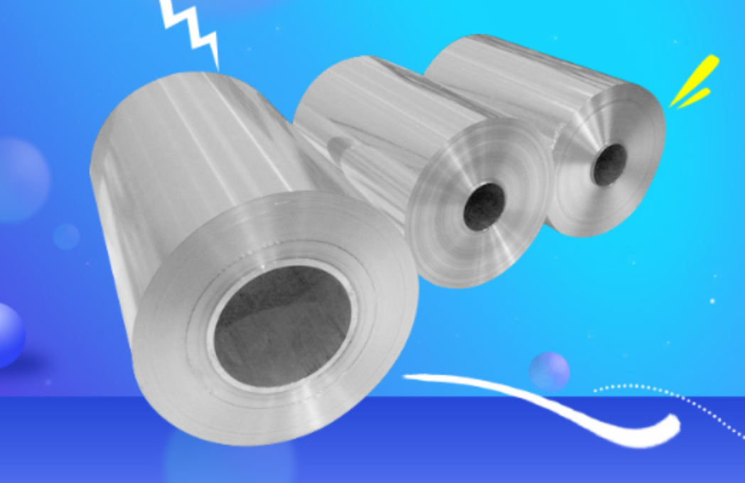 明泰鋁業(yè)：做電池箔，我們是專業(yè)的！