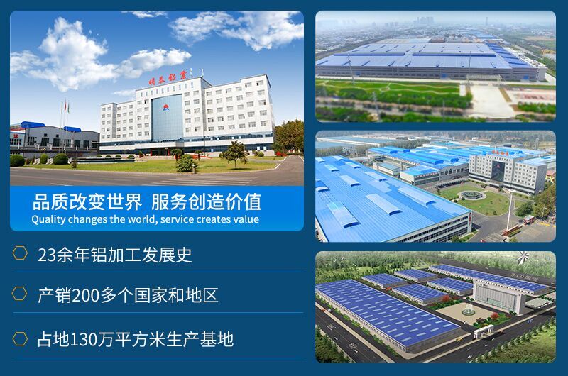 6063-O態(tài)鋁板_鏟齒換熱器用6063鋁板導(dǎo)熱性好_加工性優(yōu)良 6063-O態(tài)鋁板_鏟齒換熱器用6063鋁板導(dǎo)熱性好_加工性優(yōu)良