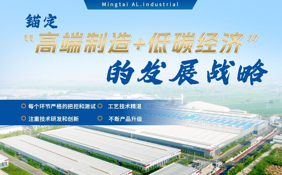 6061防銹鋁_氣瓶用鋁_鋁合金無(wú)縫氣瓶用6061鋁合金_潛水氣瓶用鋁合金_韌性優(yōu)良_延展高 6061防銹鋁_氣瓶用鋁_鋁合金無(wú)縫氣瓶用6061鋁合金_潛水氣瓶用鋁合金_韌性優(yōu)良_延展高