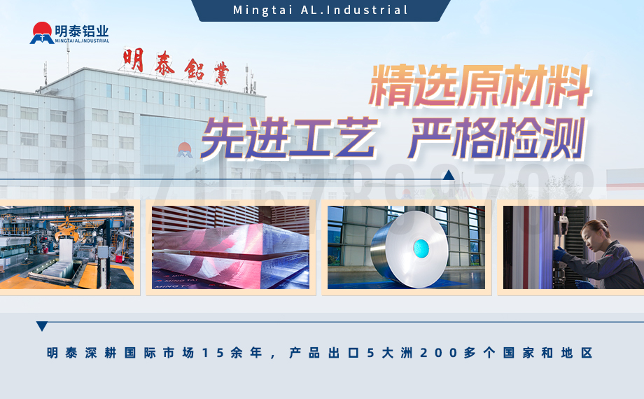 汽車(chē)護(hù)板底盤(pán)用5083-O鋁合金_發(fā)動(dòng)機(jī)護(hù)板料-5083鋁板_耐腐蝕鋁合金板汽車(chē)輕量化用鋁