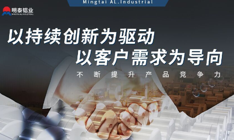 　5052汽車鋁板_5052汽車油箱用鋁板儲氣筒O態(tài)鋁合金_廠家直銷5052鋁板全國配送
