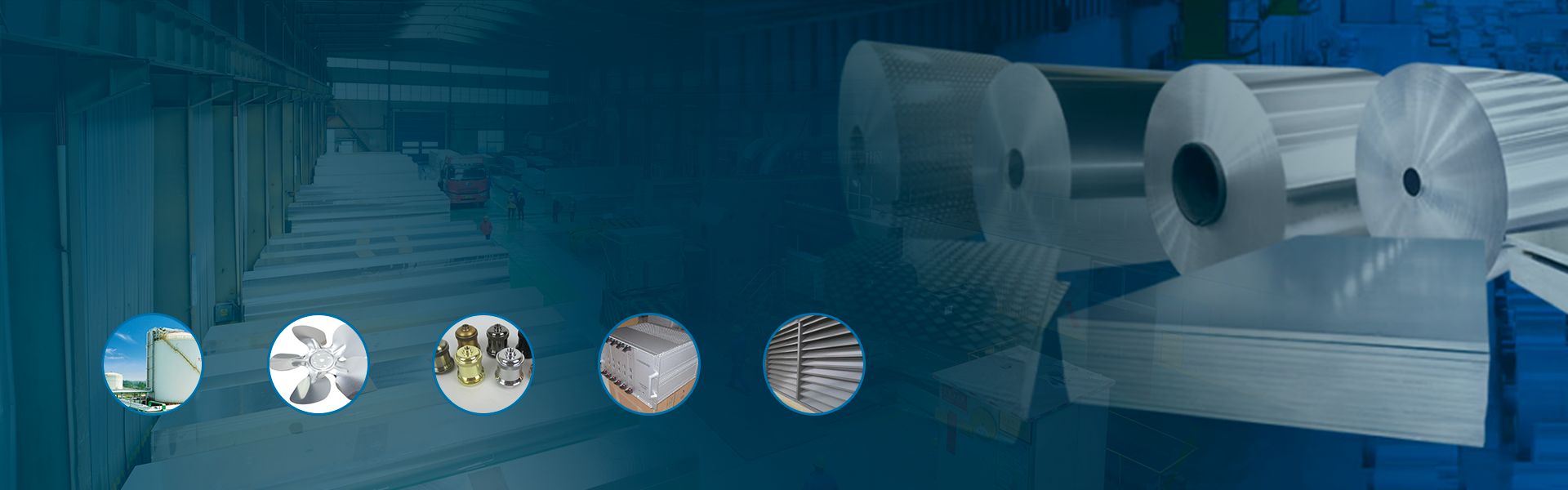 特殊行業(yè)材料