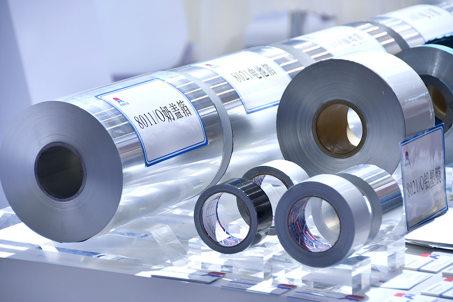 明泰鋁業(yè)-2023上海鋁工業(yè)展