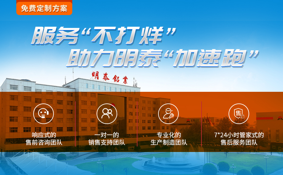 車(chē)廂防滑地板小五條筋1060H24鋁板廠家報(bào)價(jià) 車(chē)廂防滑地板小五條筋1060H24鋁板廠家報(bào)價(jià)