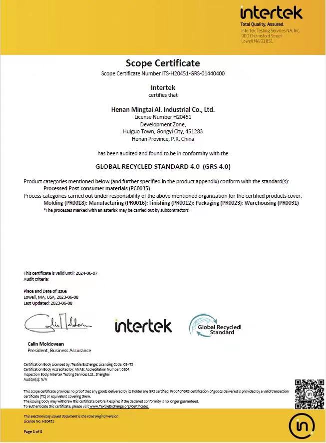 擁抱綠色 低碳未來(lái)——明泰鋁業(yè)順利通過(guò)GRS全球回收標(biāo)準(zhǔn)4.0認(rèn)證 擁抱綠色 低碳未來(lái)——明泰鋁業(yè)順利通過(guò)GRS全球回收標(biāo)準(zhǔn)4.0認(rèn)證