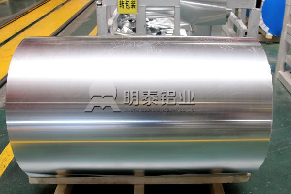 山東鋁箔生產(chǎn)廠家哪家好？