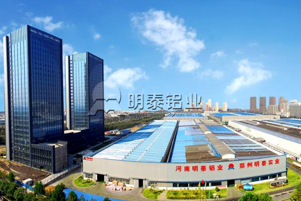 山東鋁箔生產(chǎn)廠家哪家好？