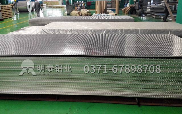 選擇1060鋁板廠家，從來(lái)都不是簡(jiǎn)單的