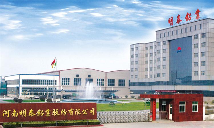 明泰燈頭料3104鋁板有什么優(yōu)點(diǎn)？?jī)r(jià)格影響因素是什么？