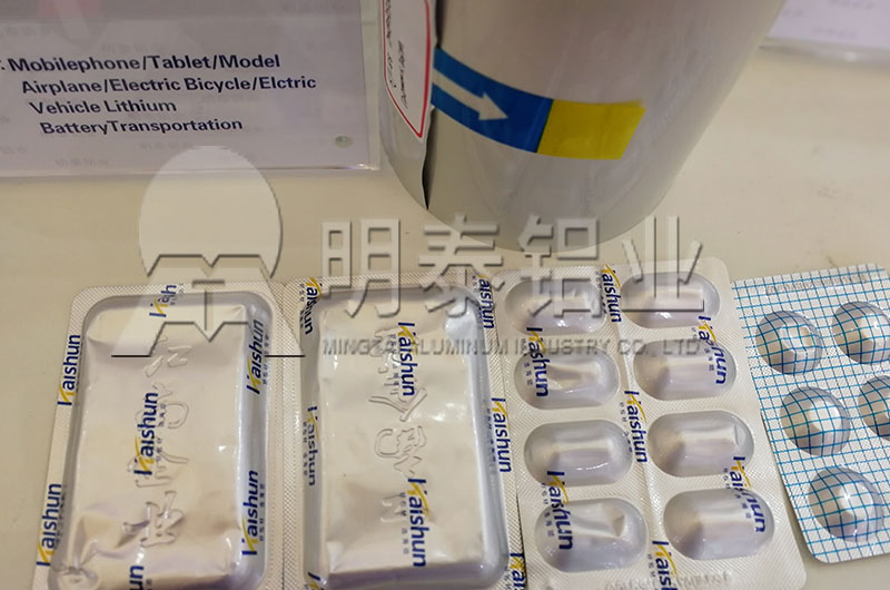 2019國際鋁工業(yè)展覽會，河南明泰8011鋁箔價格實惠，“火”了現(xiàn)場