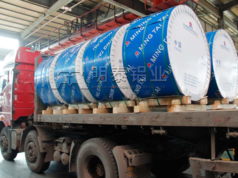 鞏義鋁箔-鋁墊片封口用鋁箔原材料選什么？價格多少