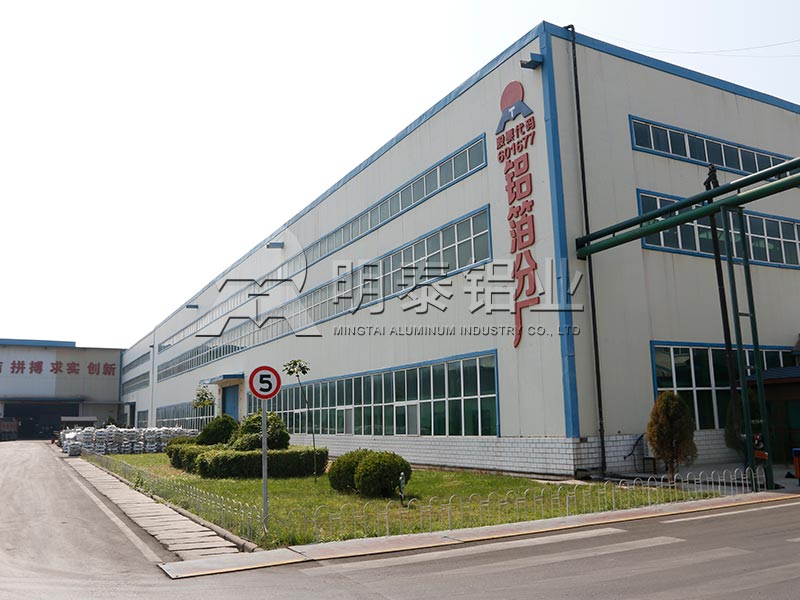 安徽鋁箔廠家-包裝鋁箔袋原材料選用什么鋁箔合金好? 安徽鋁箔廠家-包裝鋁箔袋原材料選用什么鋁箔合金好?