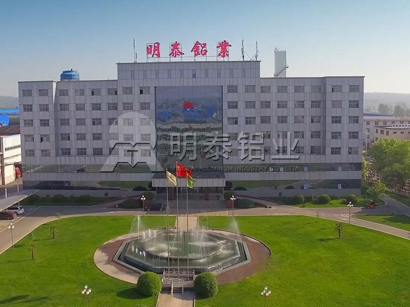 鄭州鋁板廠家_印刷用ps鋁板基材多少錢1噸？