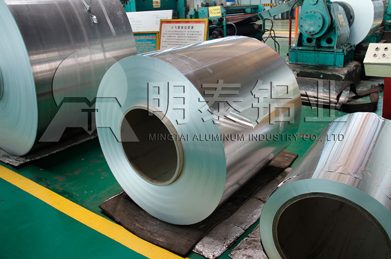 8011-H24鋁合金容器箔廠家一噸多少錢 8011-H24鋁合金容器箔廠家一噸多少錢