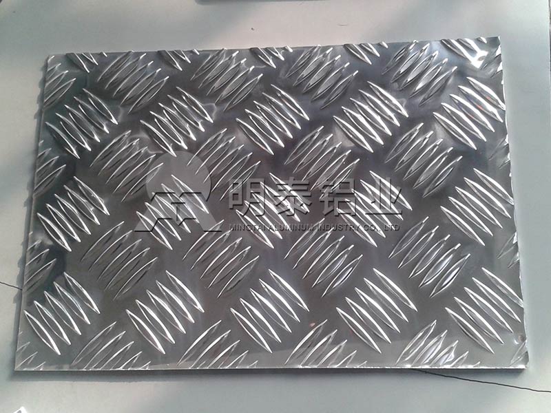 車廂用花紋鋁板合金規(guī)格有哪些？不同花紋板價格不同