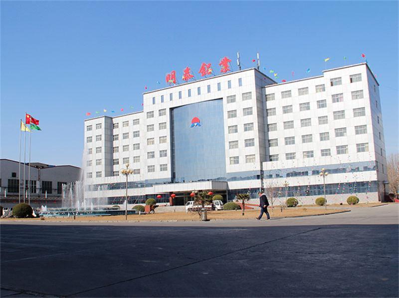 除油干凈的1235-O鋁箔瓶蓋料什么價(jià)格？哪個(gè)廠家好？