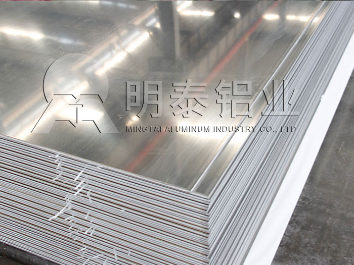 鋁板廠(chǎng)家_燈具用1060熱軋鋁板價(jià)格