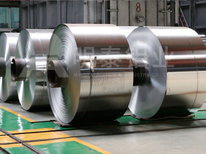 1050鋁卷廠家_保溫材料用鋁板價格多少 1050鋁卷廠家_保溫材料用鋁板價格多少