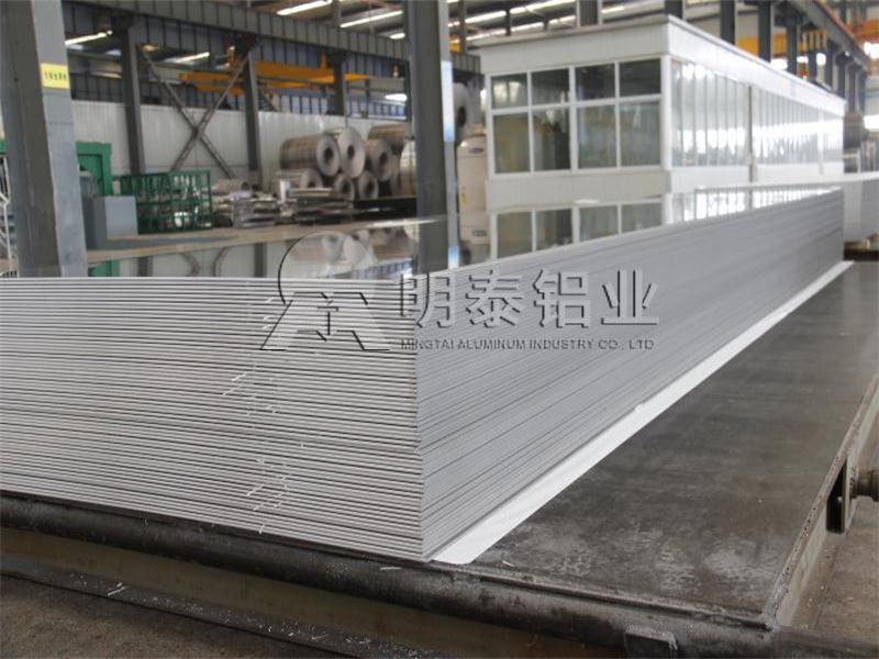 鋁合金百葉窗料3104鋁板廠家哪家品質(zhì)比較靠譜？