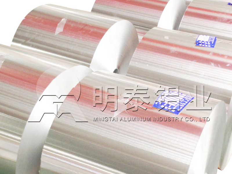 鋁箔廠家_香水瓶蓋料用8011/1060鋁箔,銷售價格多少？