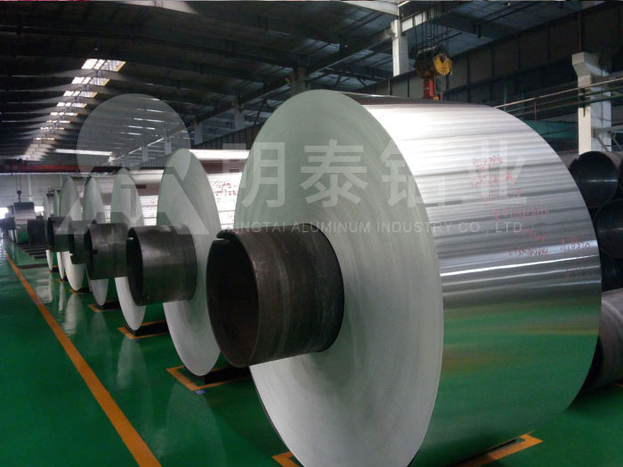 國(guó)內(nèi)銷量好的合金門窗用5754鋁卷廠家是哪一家？?jī)r(jià)格多少