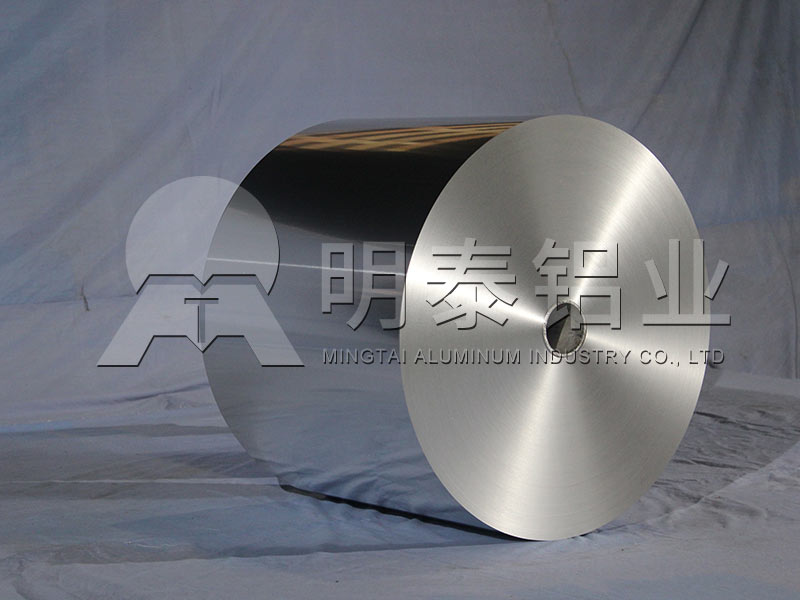 8011鋁箔廠家-糖果包裝用鋁箔合金有哪些？鋁箔價格多少錢？