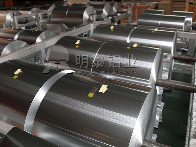 3004鋁箔生產(chǎn)廠家_3004-O容器箔報價多少一噸？