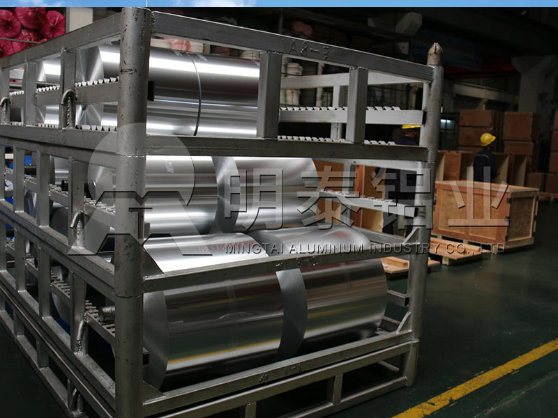 山東藥用鋁箔廠家-8011h18藥用鋁箔價格多少錢一噸？