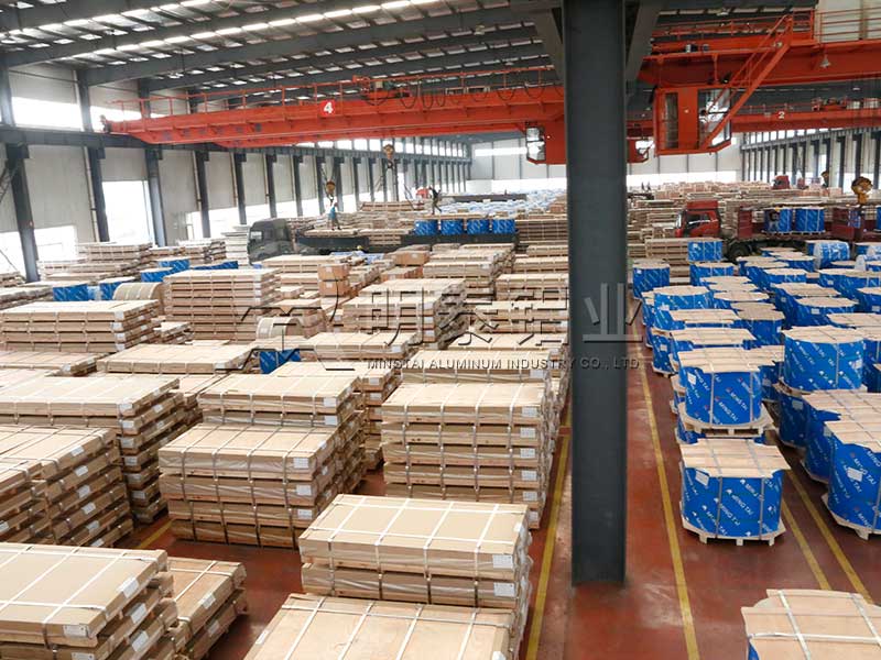 河南鋁合金花紋板廠家-小五條筋花紋鋁板價格多少錢一噸？