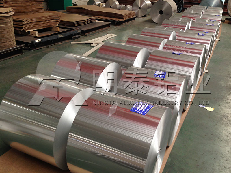 膠帶鋁箔_膠帶箔用8011-o鋁箔廠家含稅價(jià)格多少？