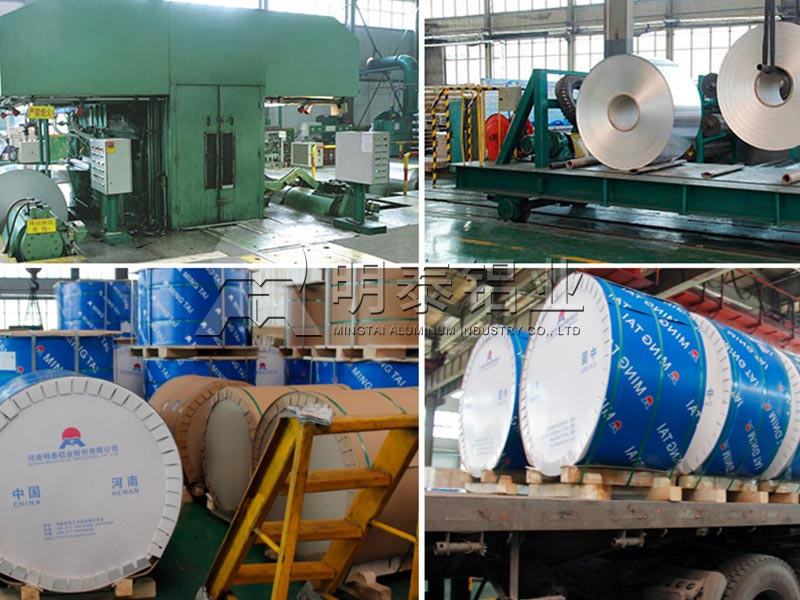 國標(biāo)PTP藥品包裝用鋁箔多少錢一噸？