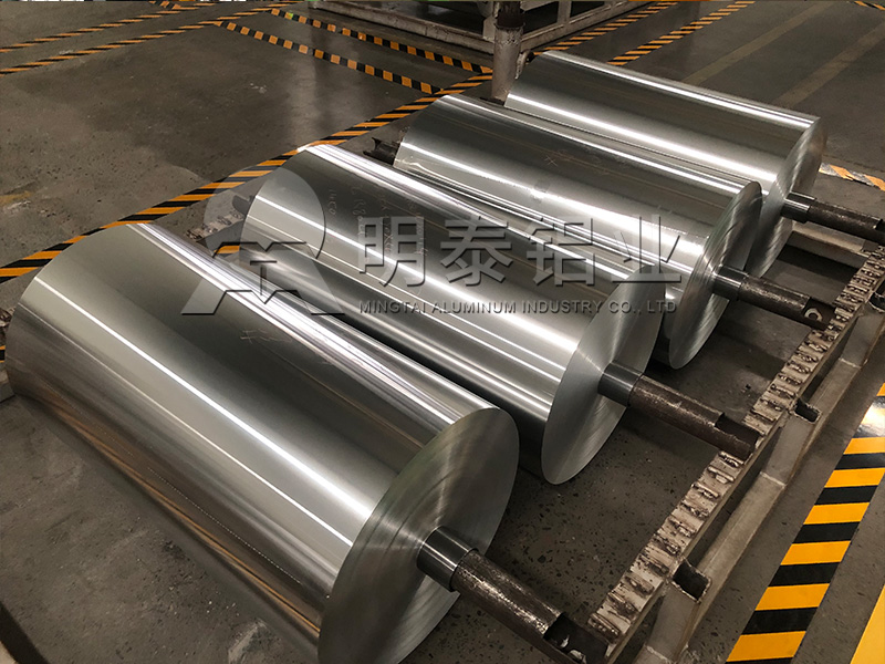 包裝鋁箔用前景廣-廠家直供廠家哪家好？