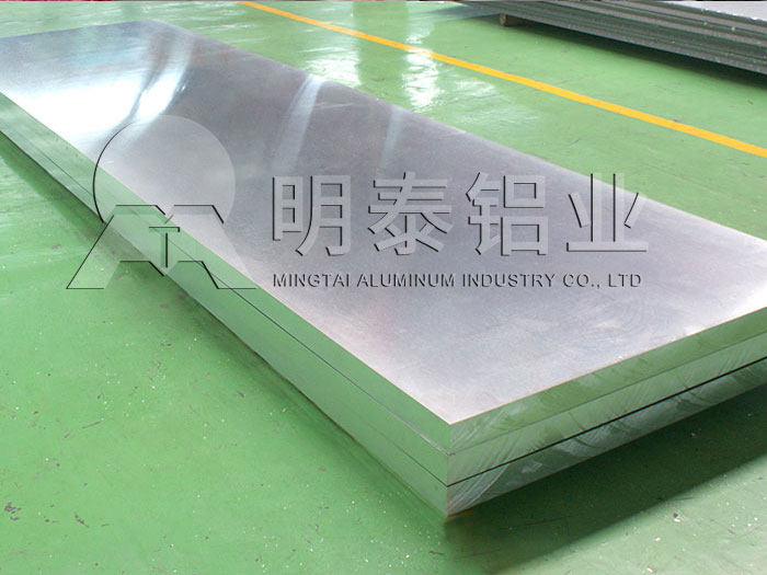 河南哪有5052h24鋁板買？廠家出廠報(bào)價(jià)讓您隨心購(gòu)