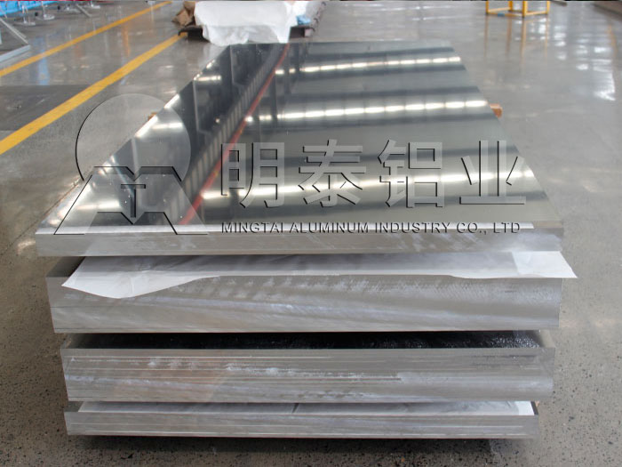 河南哪有5052h24鋁板買？廠家出廠報(bào)價(jià)讓您隨心購(gòu)