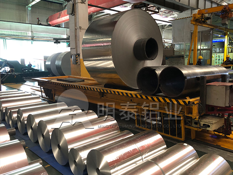 河南鋁箔廠家-3004蜂窩鋁箔材料市場售價(jià)多少?