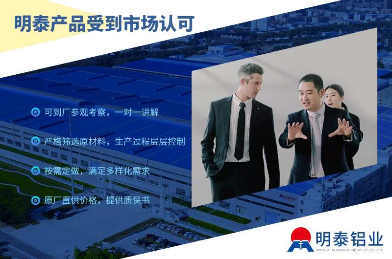 8011封口箔_瓶子鋁箔封口用8011鋁箔基材_封口鋁箔價(jià)格多少 8011封口箔_瓶子鋁箔封口用8011鋁箔基材_封口鋁箔價(jià)格多少