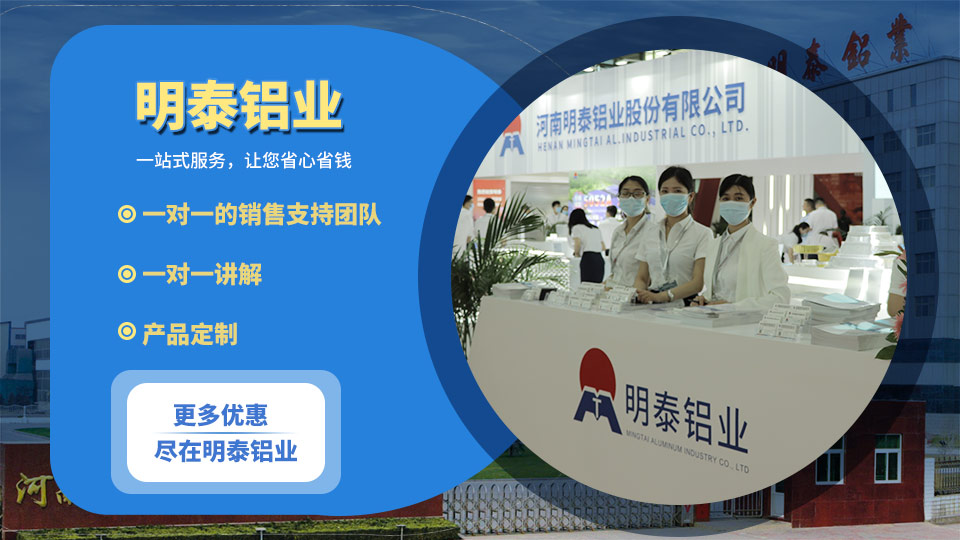 鋁合金材質(zhì)燈桿燈箱_太陽能廣告燈桿燈箱_防腐燈桿燈箱用5083鋁板廠家 鋁合金材質(zhì)燈桿燈箱_太陽能廣告燈桿燈箱_防腐燈桿燈箱用5083鋁板廠家