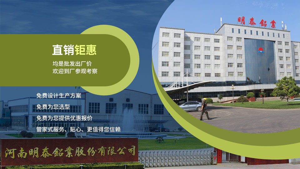 動(dòng)力電池冷卻板常用材料-鋁合金-3003+4343_動(dòng)力電池冷卻板_水冷板用鋁板廠家 動(dòng)力電池冷卻板常用材料-鋁合金-3003+4343_動(dòng)力電池冷卻板_水冷板用鋁板廠家