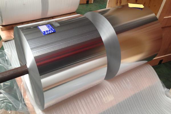 RFID刻蝕電子標(biāo)簽天線用鋁箔